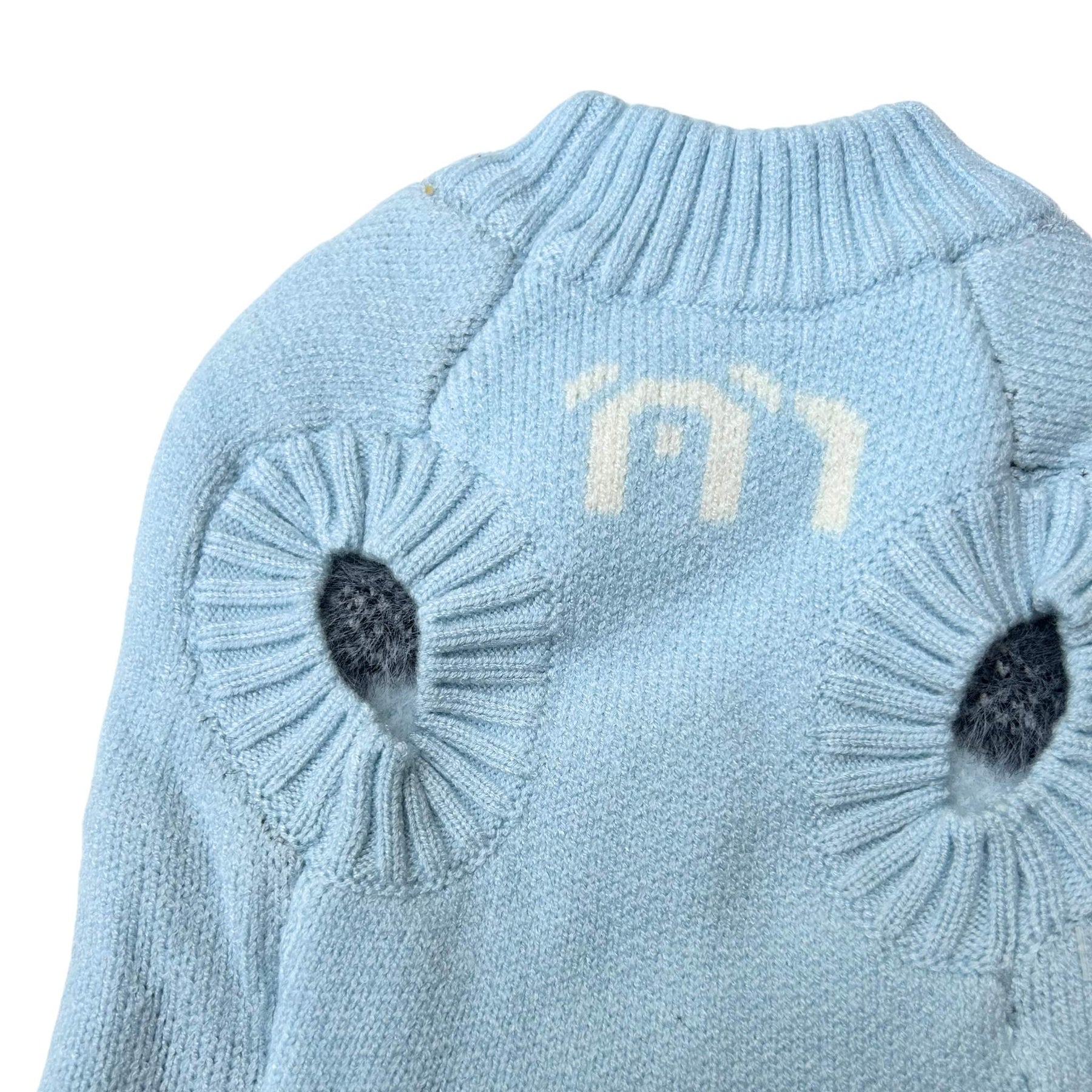 BLUE PANDA DOG SWEATER
