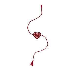 LITTLE SISTER HEART RAKHI FOR DOG AND CATS
