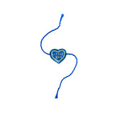 LITTLE BRO HEART RAKHI FOR DOG AND CATS