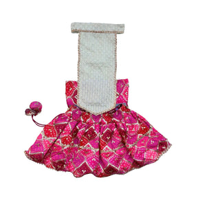 PINK DIAMOND DOG LEHENGA  + LIGHT PINK PEARL RAKHI FOR DOGS AND CATS