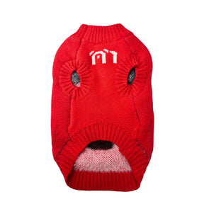 RED PANDA DOG SWEATER