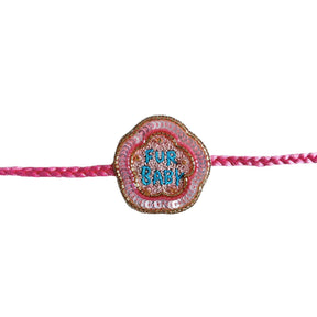PINK FUR BABY RAKHI FOR DOGS AND CATS